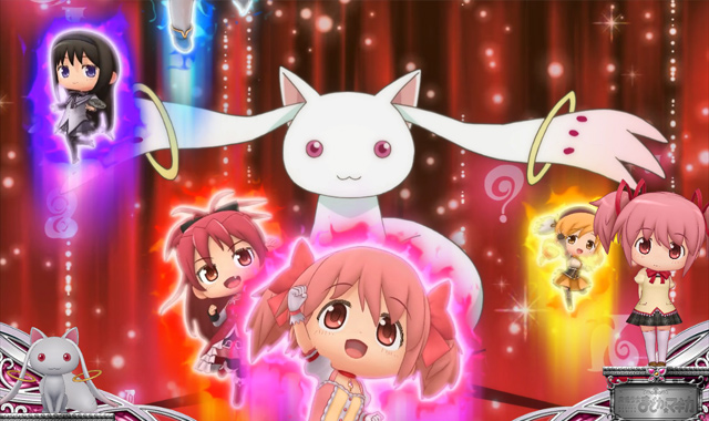 プレミア演出[SLOT魔法少女まどか☆マギカ2] 解析 攻略情報｜パチ